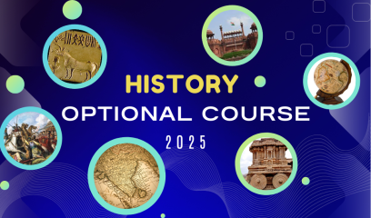 History (Optional) Course